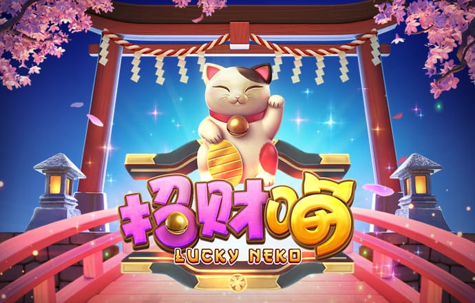 6分彩票软件下载