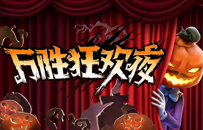 yth2206游艇会官网